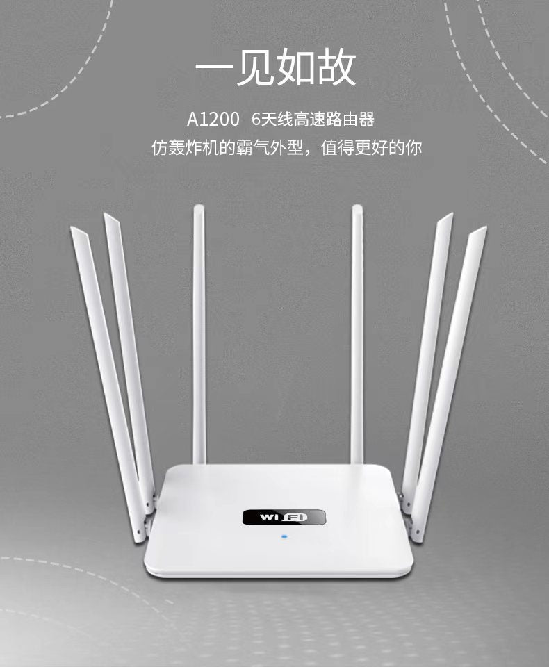 Dual-Band 5G Gigabit WiFi Router – High-Speed Home Internet with Wide Coverage