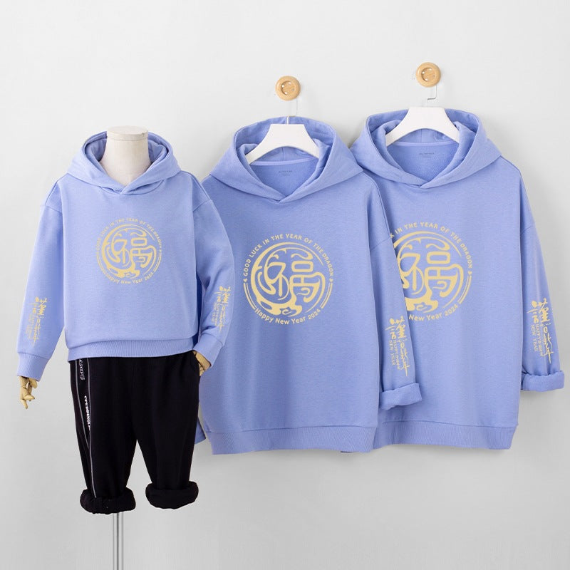 New Year Red Parent-child Wear Chinese Style Hooded Sweater Fleece-lined