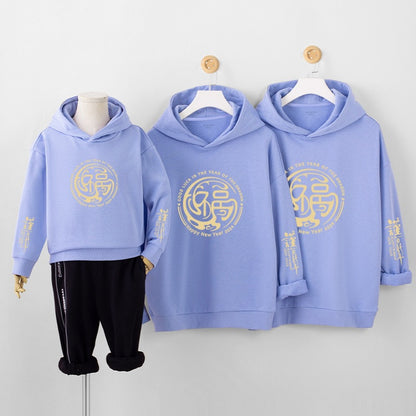 New Year Red Parent-child Wear Chinese Style Hooded Sweater Fleece-lined