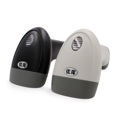 High-Speed Youku M2 Red Light Scanning Gun for Mobile Payment Codes