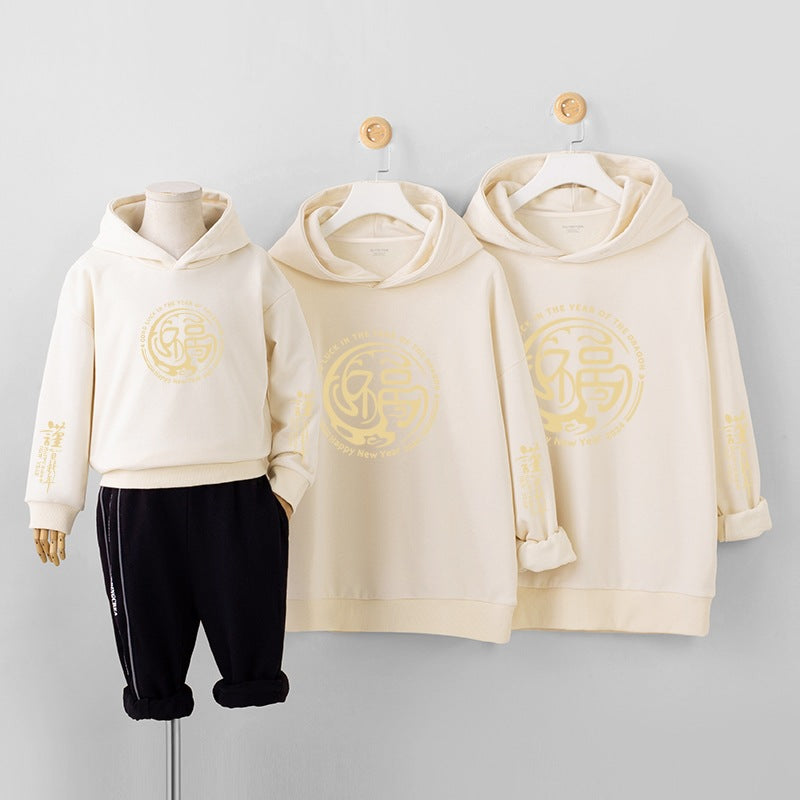 New Year Red Parent-child Wear Chinese Style Hooded Sweater Fleece-lined