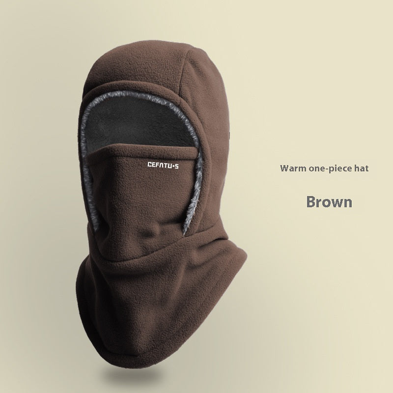 Winter Fleece Hooded Scarf with Face Mask – Windproof Thermal Outdoor Head Cover