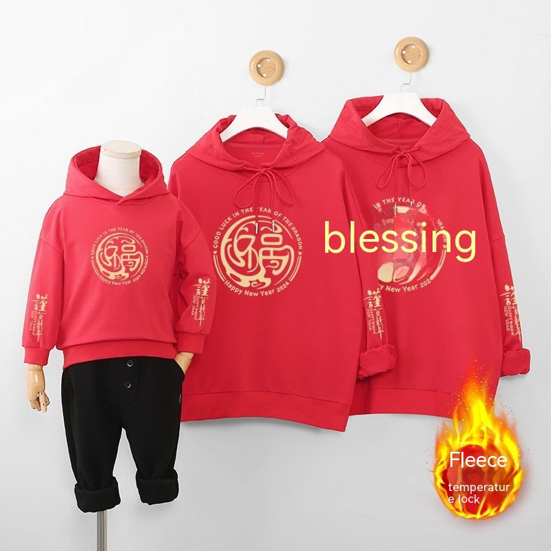 New Year Red Parent-child Wear Chinese Style Hooded Sweater Fleece-lined