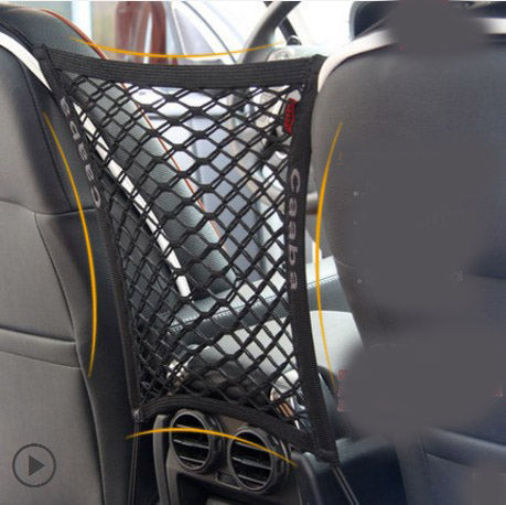 Car Travel Isolation Mesh – Pet & Child Safety Barrier for Vehicles