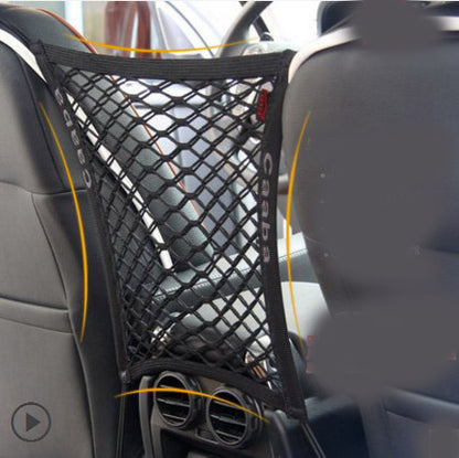 Car Travel Isolation Mesh – Pet & Child Safety Barrier for Vehicles