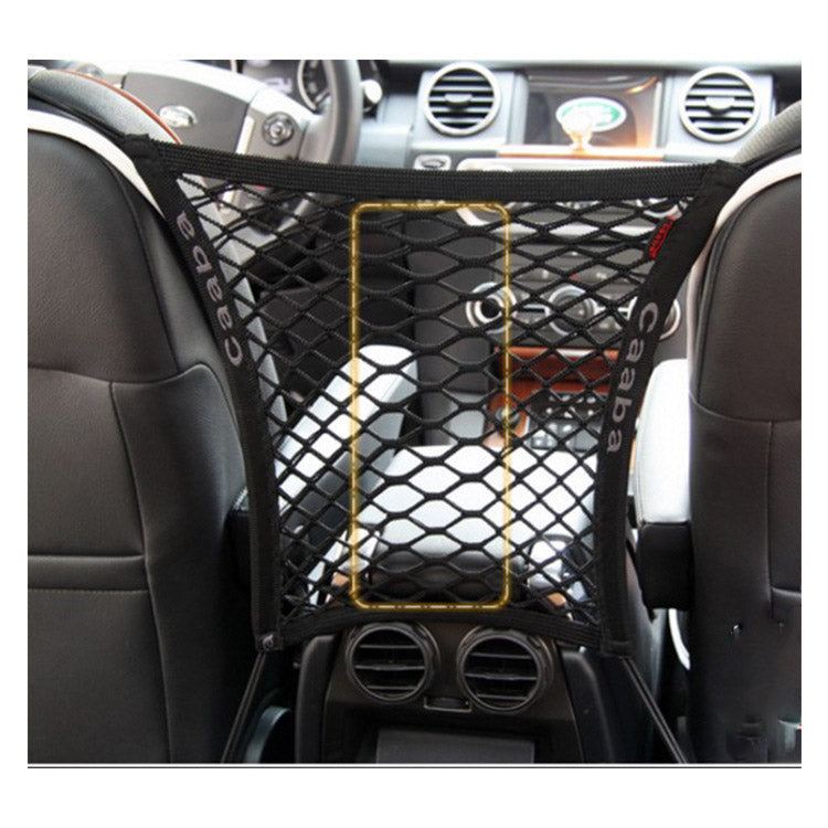 Car Travel Isolation Mesh – Pet & Child Safety Barrier for Vehicles