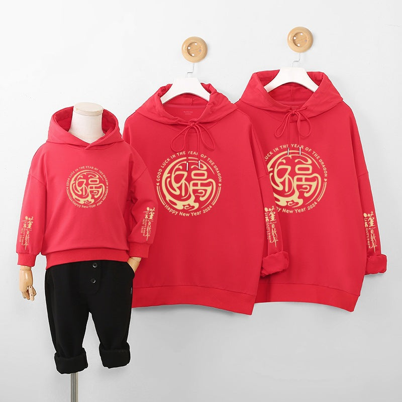 New Year Red Parent-child Wear Chinese Style Hooded Sweater Fleece-lined