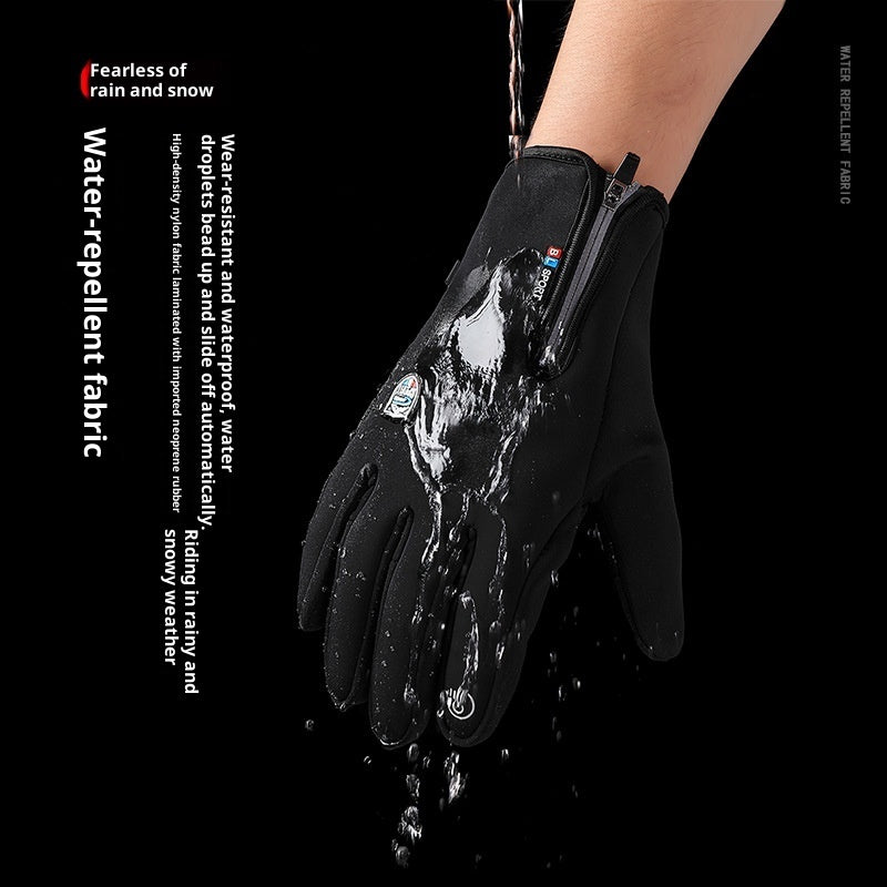 USB Heated Winter Cycling Gloves – Windproof & Waterproof for Men and Women