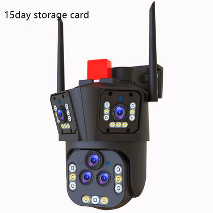 4 Million Pixel Outdoor Smart Camera