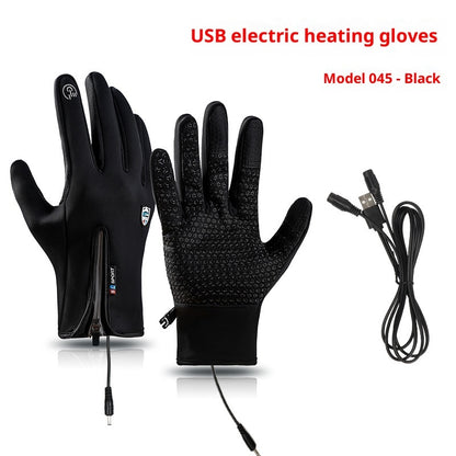 USB Heated Winter Cycling Gloves – Windproof & Waterproof for Men and Women