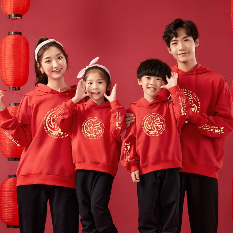 New Year Red Parent-child Wear Chinese Style Hooded Sweater Fleece-lined