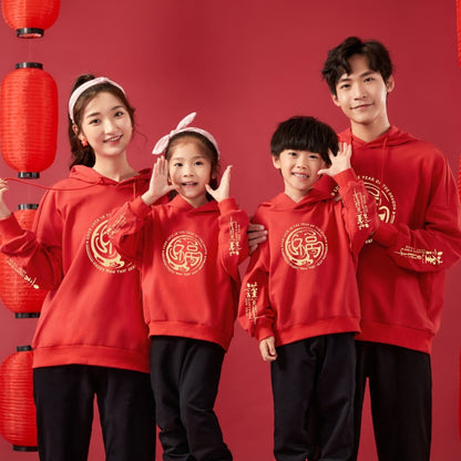 New Year Red Parent-child Wear Chinese Style Hooded Sweater Fleece-lined