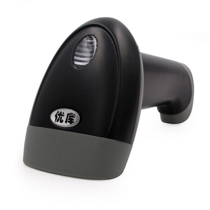 High-Speed Youku M2 Red Light Scanning Gun for Mobile Payment Codes