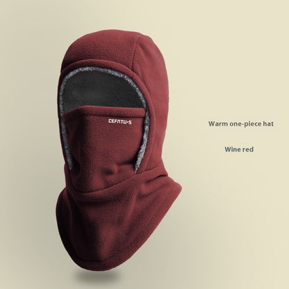 Winter Fleece Hooded Scarf with Face Mask – Windproof Thermal Outdoor Head Cover