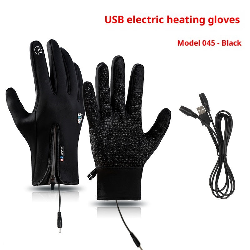 USB Heated Winter Cycling Gloves – Windproof & Waterproof for Men and Women