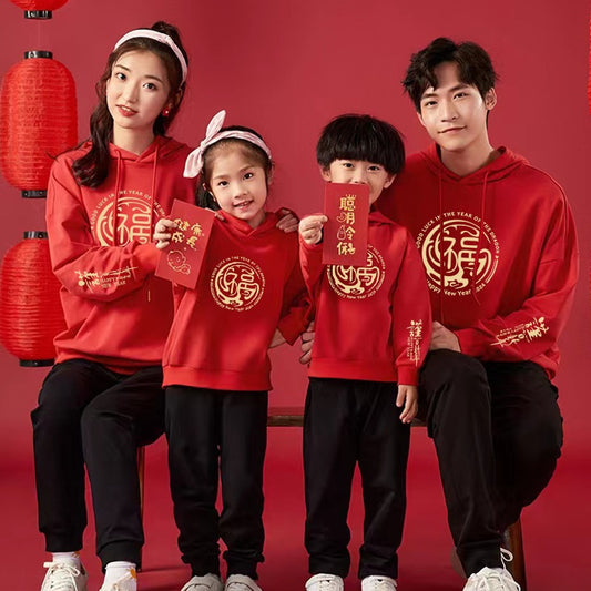 New Year Red Parent-child Wear Chinese Style Hooded Sweater Fleece-lined