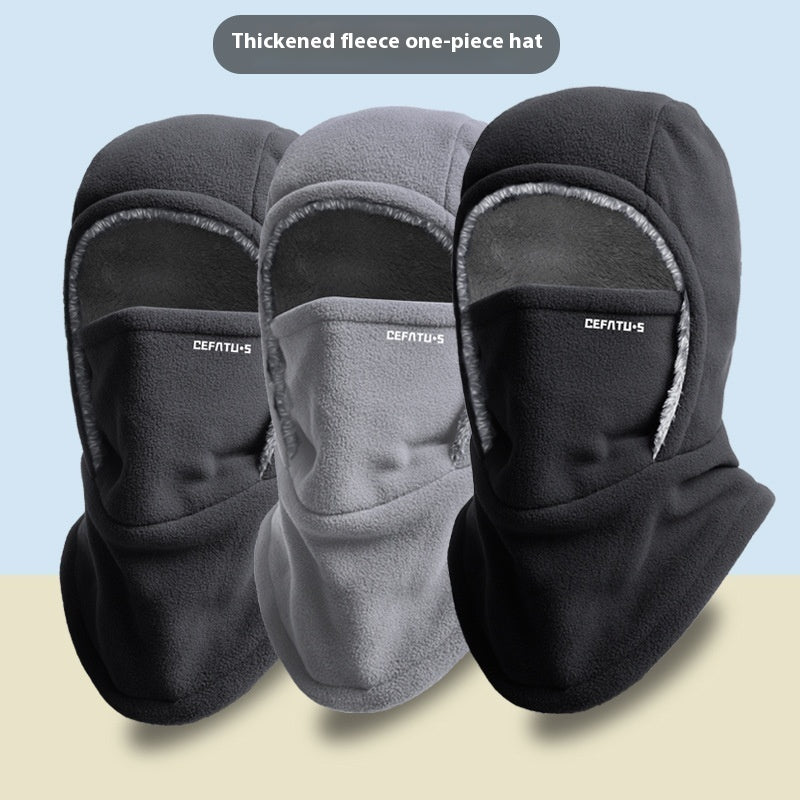 Winter Fleece Hooded Scarf with Face Mask – Windproof Thermal Outdoor Head Cover