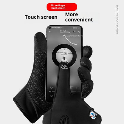 USB Heated Winter Cycling Gloves – Windproof & Waterproof for Men and Women