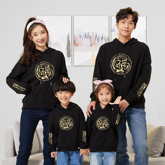 New Year Red Parent-child Wear Chinese Style Hooded Sweater Fleece-lined