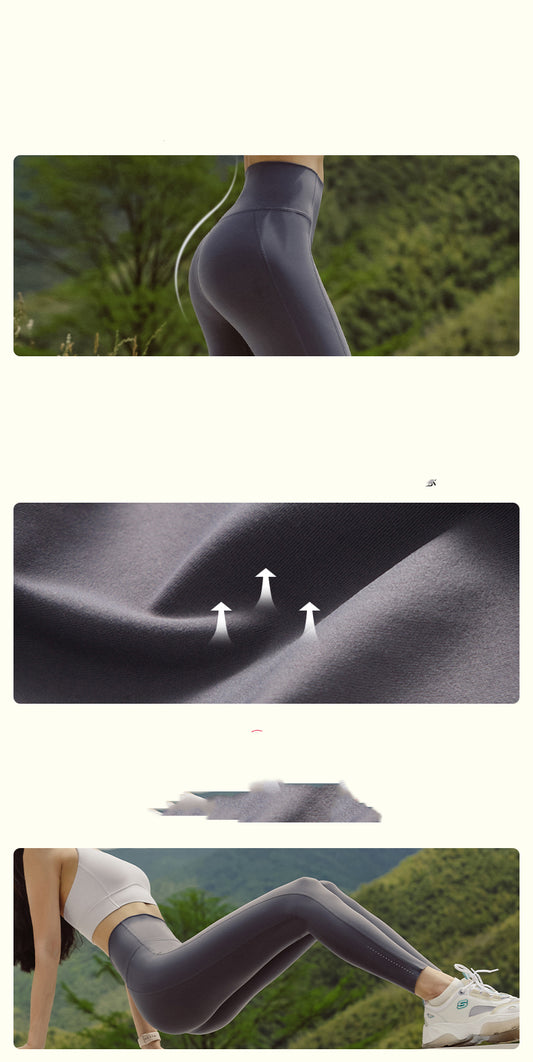 High-Waist Hip-Lifting Sports Tights – Sculpt & Support Your Workout