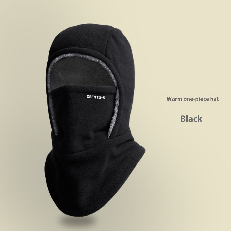 Winter Fleece Hooded Scarf with Face Mask – Windproof Thermal Outdoor Head Cover