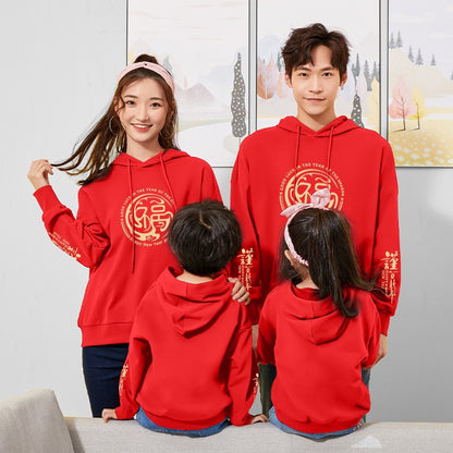 New Year Red Parent-child Wear Chinese Style Hooded Sweater Fleece-lined