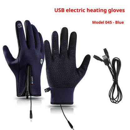 USB Heated Winter Cycling Gloves – Windproof & Waterproof for Men and Women