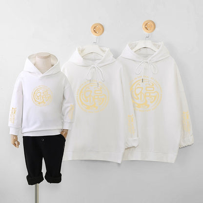 New Year Red Parent-child Wear Chinese Style Hooded Sweater Fleece-lined