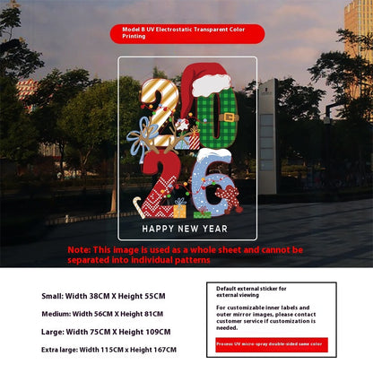 2026 New Year & Christmas Window Stickers – Festive Removable PVC Glass Decals for Home, Shop & Party Decoration