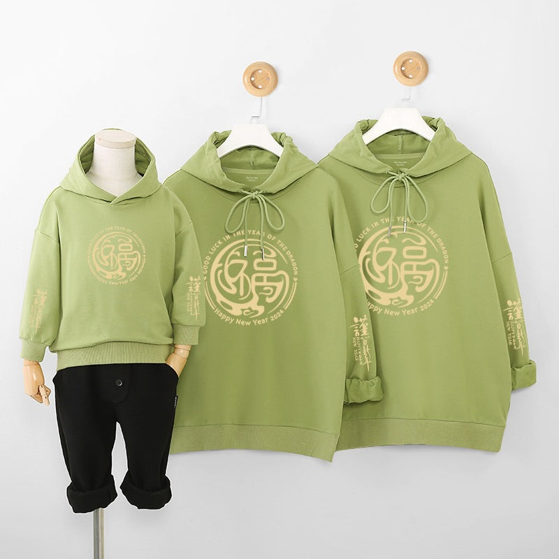 New Year Red Parent-child Wear Chinese Style Hooded Sweater Fleece-lined