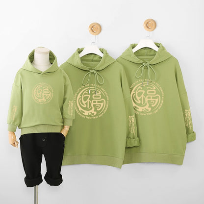 New Year Red Parent-child Wear Chinese Style Hooded Sweater Fleece-lined