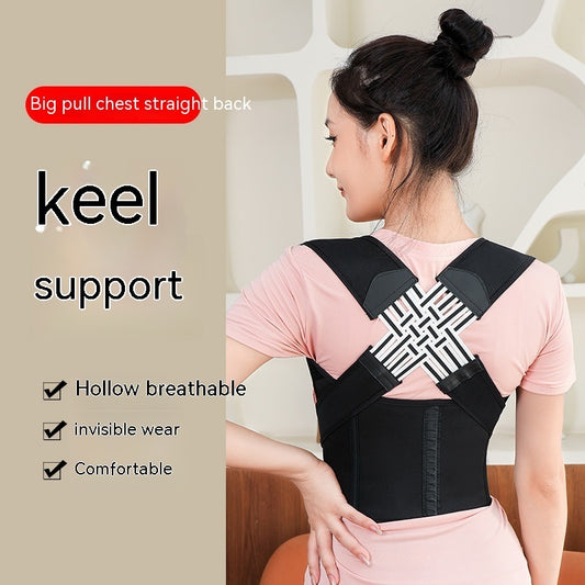 Unisex Posture Corrector Brace – Anti-Humpback Chest Lift & Back Support