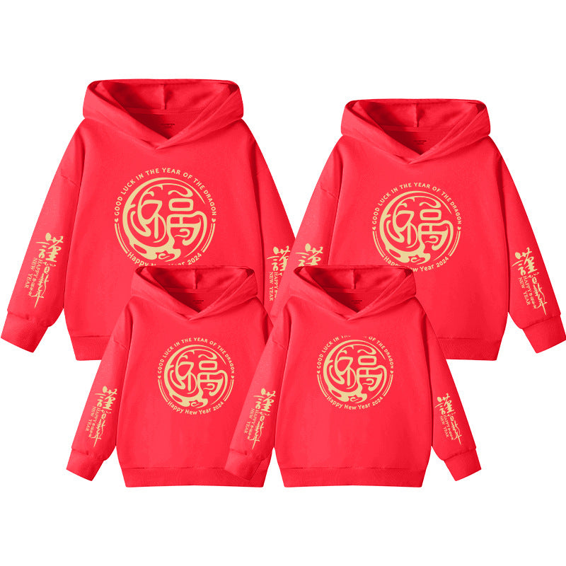 New Year Red Parent-child Wear Chinese Style Hooded Sweater Fleece-lined