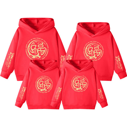 New Year Red Parent-child Wear Chinese Style Hooded Sweater Fleece-lined