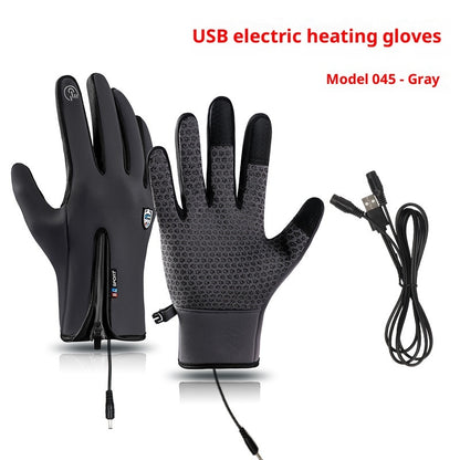 USB Heated Winter Cycling Gloves – Windproof & Waterproof for Men and Women
